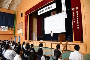 教育講演会１.jpg
