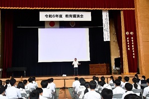 教育講演会２.jpg
