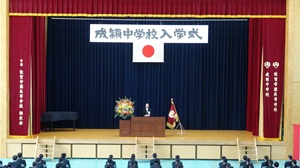 R８入学式  (13)縮小.jpg