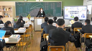 R3 入学式ビデオHD (86).jpg